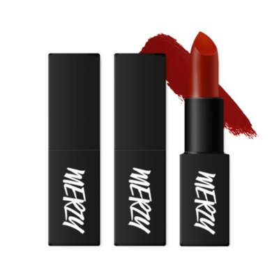 Merzy The First Lipstick L4. With Me 3.5g*2Pcs - FREE SHIPPING