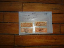 canada used stamp scott #F1 cat. $9.00 each 4 diff. shades