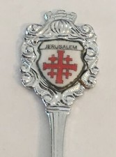 Jerusalem Vintage Souvenir Spoon Collectible