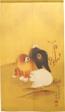 Noren Door Curtain Maruyama Okyo Puppies Dogs Printed Made in Japan 150cm/59"H