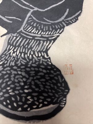 Vintage KOJIMA TOKOJIRO Print Original Japanese Woodblock