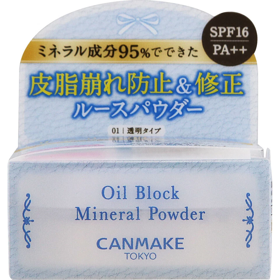 CANMAKE Tokyo Oil Block Mineral Powder Base makeup Finishing powder - Image 4 of 4