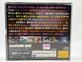 Neon Genesis Evangelion 2nd Impression Sega Saturn Game CIB JP IMPORT