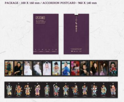 CHUNGHA CHUNG HA X K-HERITAGE OFFICIAL MD GOODS ACCORDION POSTCARD