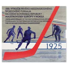 2025 Slovakia 9-Coin EURO BU Set - 1st International Sports Tournament EC Hockey
