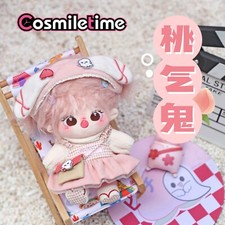 Handmade Cute Pink Peach Plush 20cm Doll Skirt Clothes Clothing Dress Up Cosplay