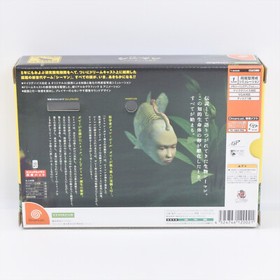 SEAMAN Special Package Version Dreamcast Sega 9365 dc