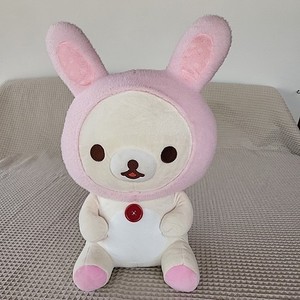 Bunny Rilakkuma | eBay