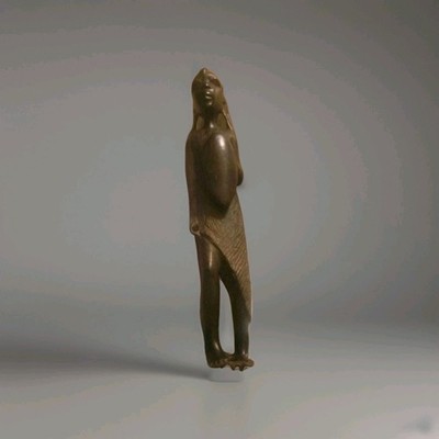 VINTAGE African Tribal Art 12'' Male Ebony Wood Carving 1950's Made in Tanzania