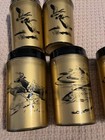 6 MCM Vintage NFC Insulated Gold Black Geese Deer Fish  Design Plastic Tumbler — photo 6
