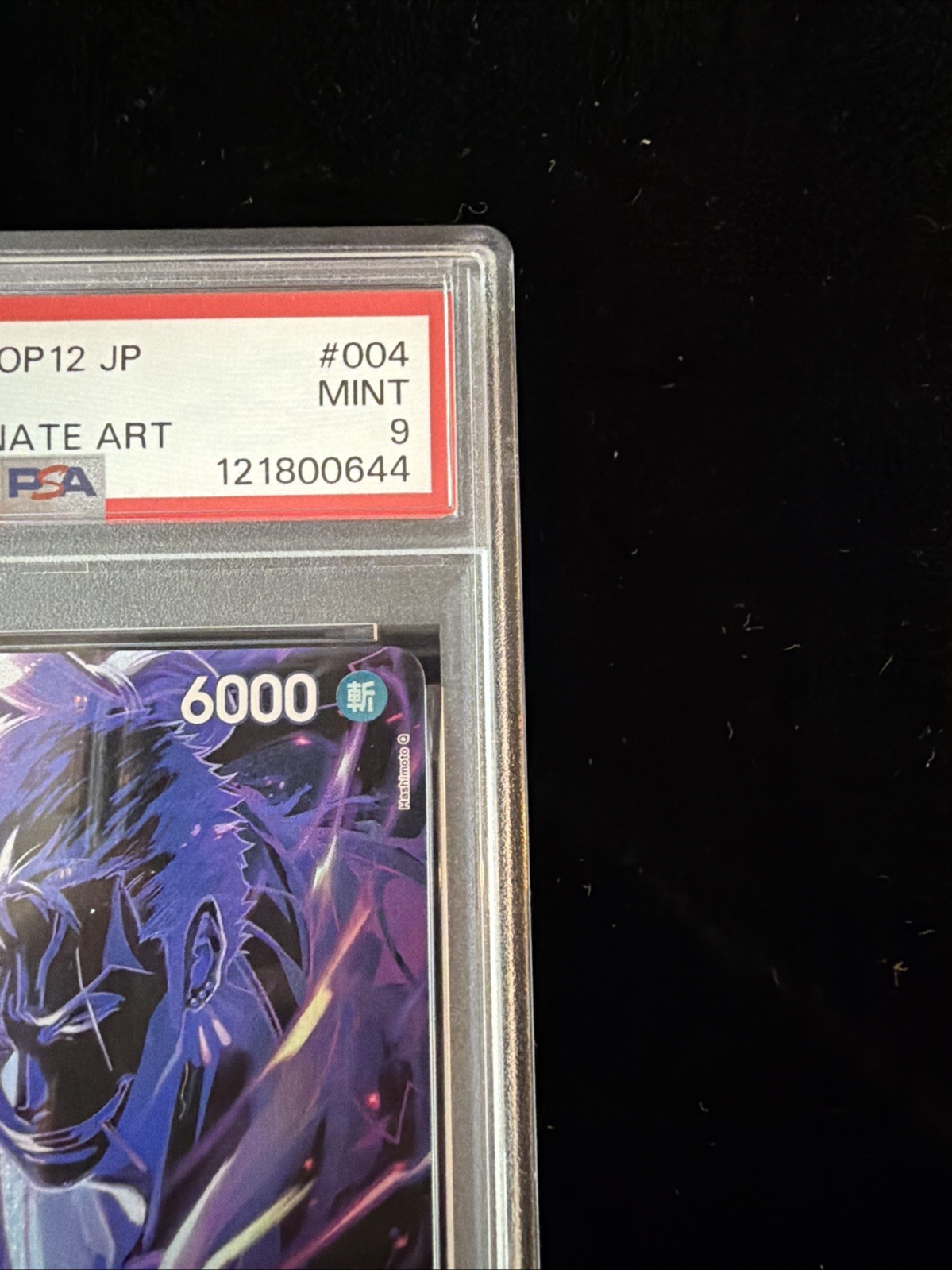 2025 One Piece OP 12 JP Zero-Juurou Special Alternate Art PSA 9 #004 view 3