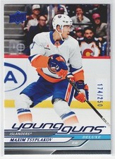 24-25 UD UPPER DECK MAXIM TSYPLAKOV DELUXE YOUNG GUNS 174/250 RC SP #463 YG 2024