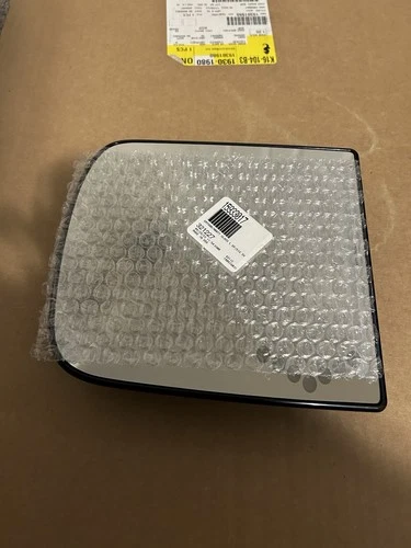 Genuine GM Tow Mirror Glass Left Side with Power and Turn Signal New Old Stock