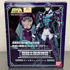 Figurine Saint Seiya Cloth Myth Asgard God Warrior Gamma Phecda Thor Bandai