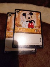 Disney Mickey Mouse Always Friends 2 Pcs Lorcana Promo
