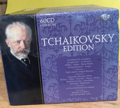 Tchaikovsky Edition 60 CD + CD ROM 