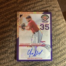 2025 Prospect Edition Yohandy Morales Purple Scope Rookie Card /49. rookie card picture