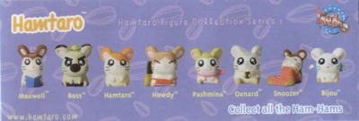 Figurine hamtaro embout de crayon (Pencil Toppers) - Jeux & Jouets