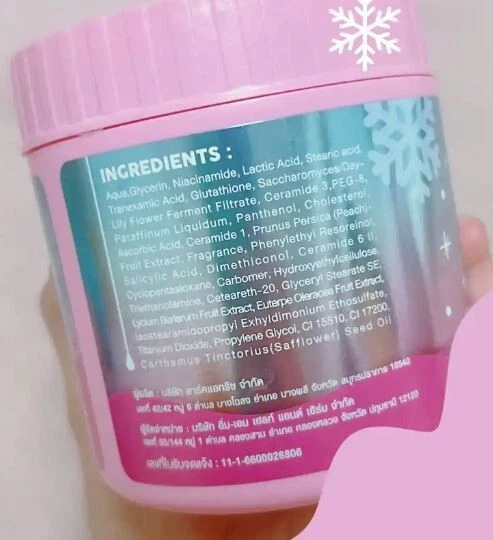 2x Shiroi Gluta Berry Plus Vit C body cream nourishes skin whitens stretch marks - Image 3 of 4