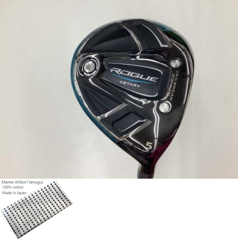 Callaway ROGUE STAR 5w 18° Callaway ROGUE STAR FW / 5w 18 Deg / Flex Stiff / Speeder EVO Ⅳ