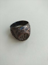 Rare Ancient Islamic Ring