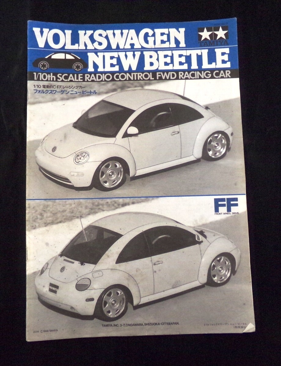 TAMIYA 1/10 電動RC フォルクスワーゲン　ニュービートル TAMIYA 1/10 電動RC フォルクスワーゲン ニュービートル タミヤ 1/10