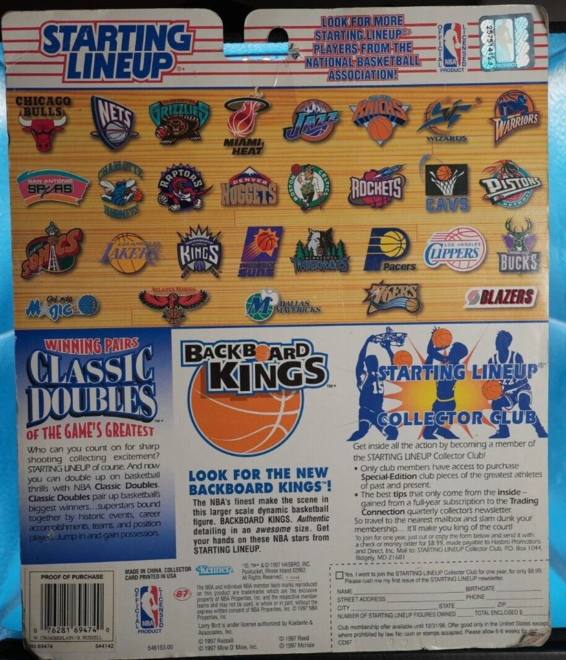 Alineación inicial de la NBA 1997 dobles clásicos Bill Russell & Wilt Chamberlin de colección Foto 3 de 3