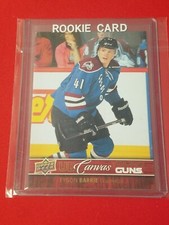 10 Best 2012-13 Upper Deck Series 1 Hockey Young Guns Rookie Cards 20