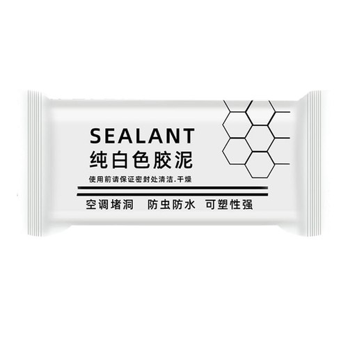 1/2/3Pcs New Type Waterproof Sealant Mastic S2Z4 - Picture 19 of 20