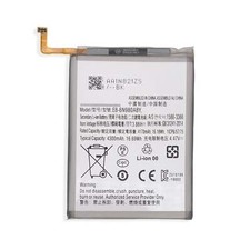 Samsung Galaxy Note 20 5G Battery Replacement Premium 