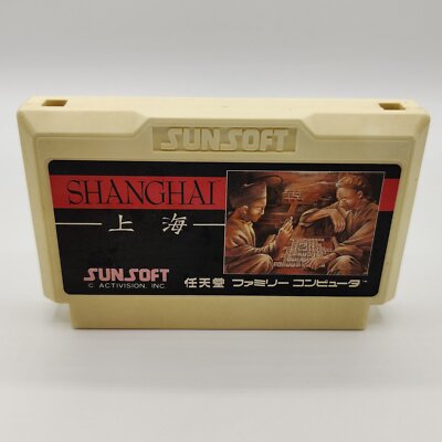 Nintendo Famicom Shanghai nur Modul | Japan Import