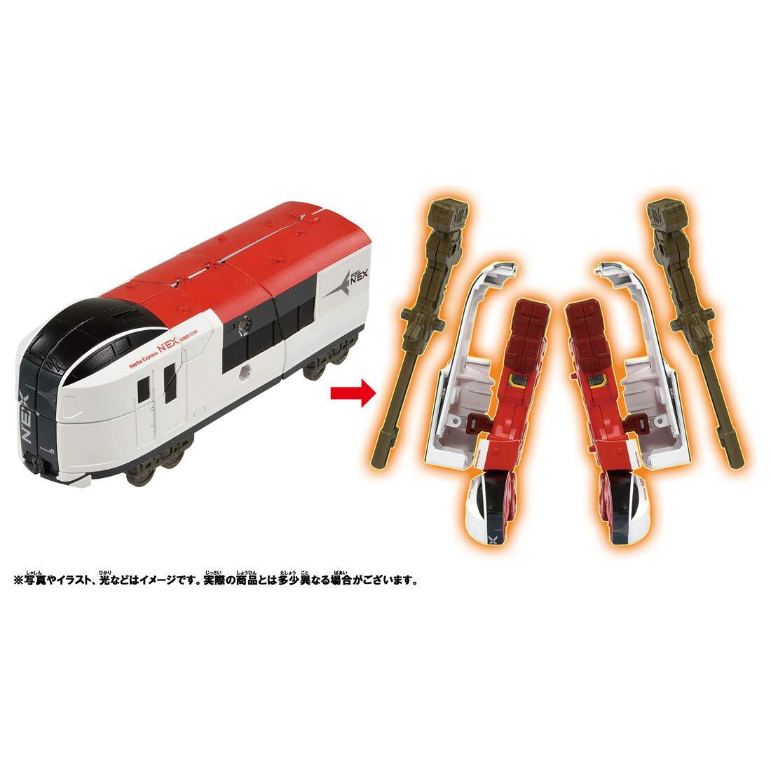 Takara Tomy Plarail Shinkarion Z E6 Nex set Shinkansen