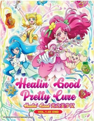 Dvd Healin Good Pretty Cure Aka Healin Good Precure 1 45 End English Subtitle Ebay