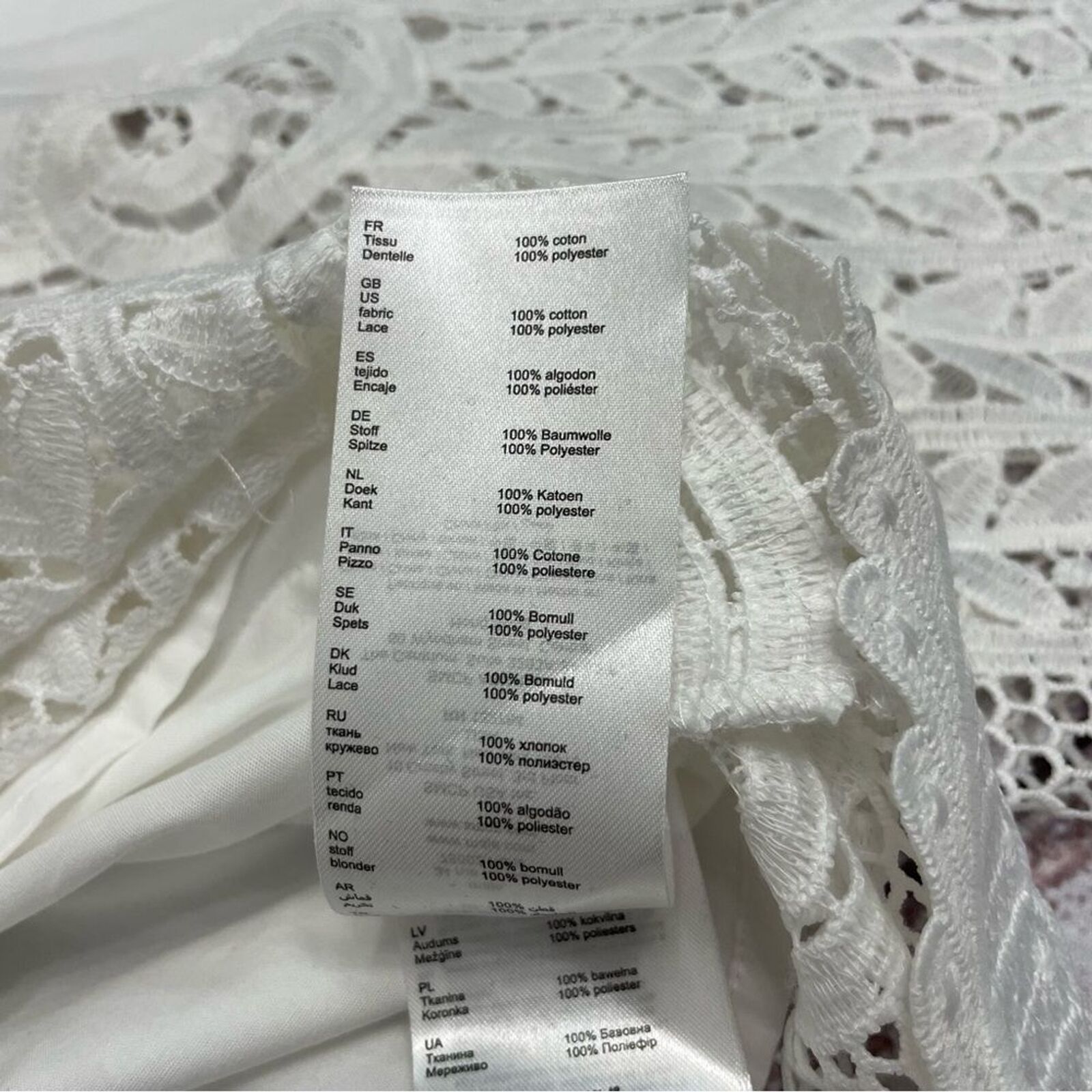 MAJE Laeli Lace Trim Cotton Top White Size 3 = L … - image 14