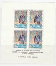 Dahomey Europafrica Issue 1967 Painting by Kokoschka MNH** Sheet X301
