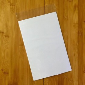 1987 Gauntlet/RBI Baseball Nintendo NES Vintage Print Ad/Poster Video Game Art