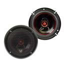Audiopipe CSL1622AR 6.5'' 125W 2-Way Coaxial Speakers 4-Ohm (Pair)