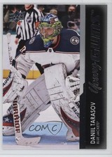 2021-22 Upper Deck Extended Series Young Guns Daniil Tarasov #747 1a7z