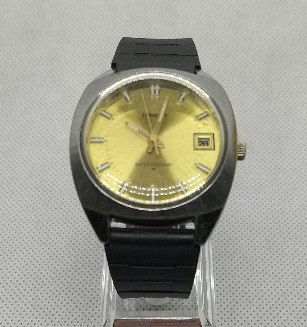 Seiko Tomony 5000-7040 Vintage Men's Watch