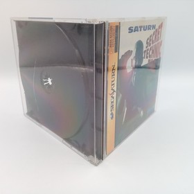 Saturn Secret Technic File RARE Sega Saturn Original Japanese CIB Complete