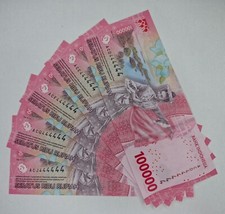 Indonesia Banknotes 100000 Rupiah 2022 Solid S/N '444444' x 5PCS - (UNC) - P168