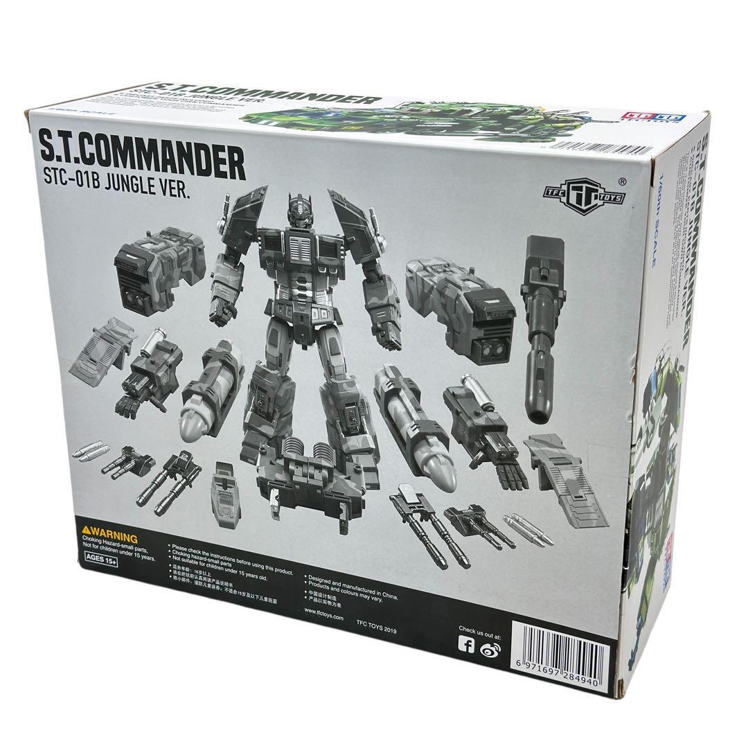 Tfc Toys Stc-01B Jungle Ver. | eBay Tfc Toys Stc-01B Jungle Ver. | eBay