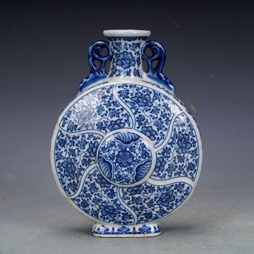 Beautiful Replica of Ming Dynasty Era Classic Blue & White Porcelain