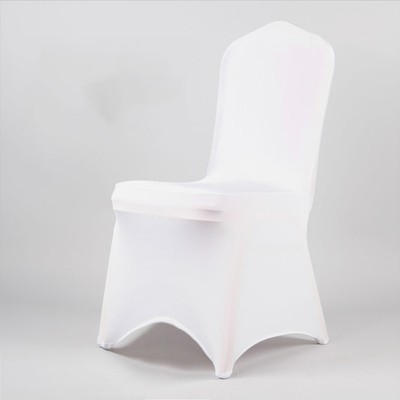 100 housse de chaise lycra