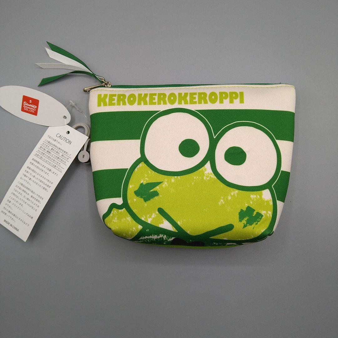 Sanrio Kerokerokeroppi Pouch Used Unique Design Cute Storage Bag