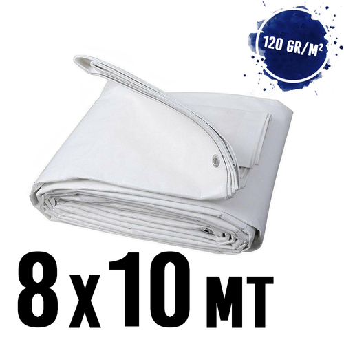 Bâche de protection 300x400 cm Blanc 240g/m²
