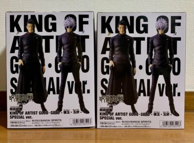 Jujutsu Kaisen Satoru Gojo Suguru Geto King of Artist Special ver
