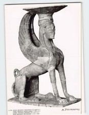 Postcard The Pompeion Athens Greece