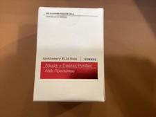 KORRES Apothecary Wild Rose Brightening Absolute-Face Oil 30ml/1.01 floz, sealed