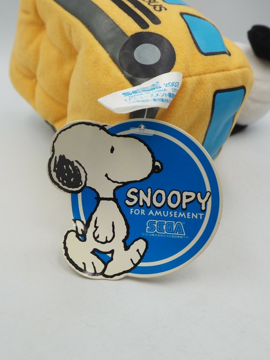 Snoopy Peanuts B1911 SEGA 2007 Car Bus Riding Vibrating 6